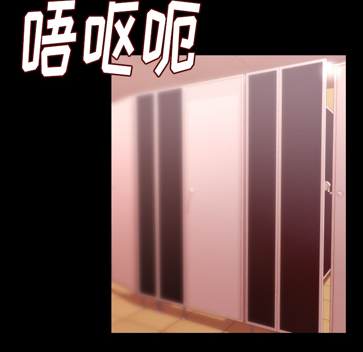 肉体：11 -肉体-无名（第19张）