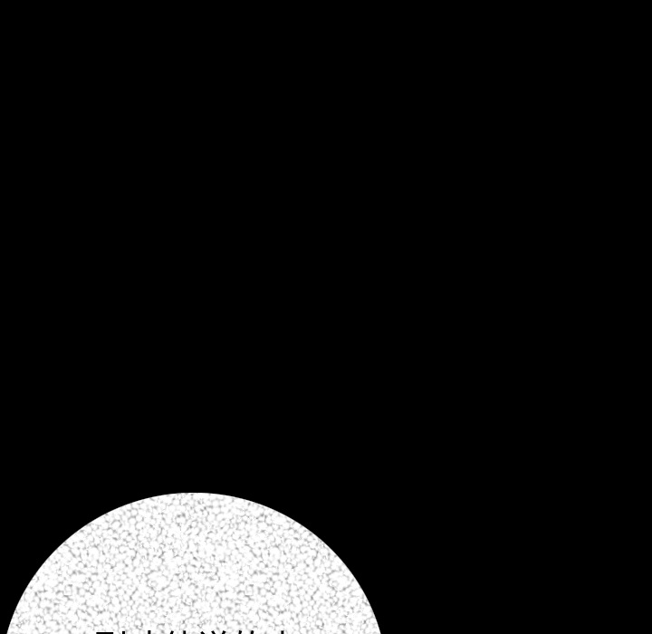 肉体：13 -肉体-无名（第7张）