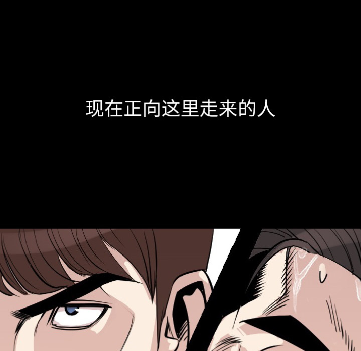 肉体：15 -肉体-无名（第4张）