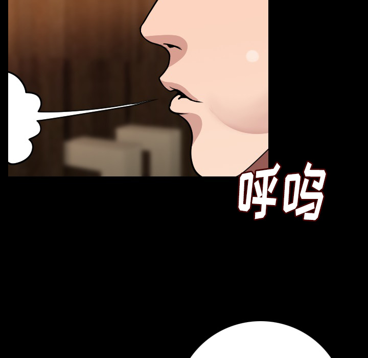 肉体：15 -肉体-无名（第14张）