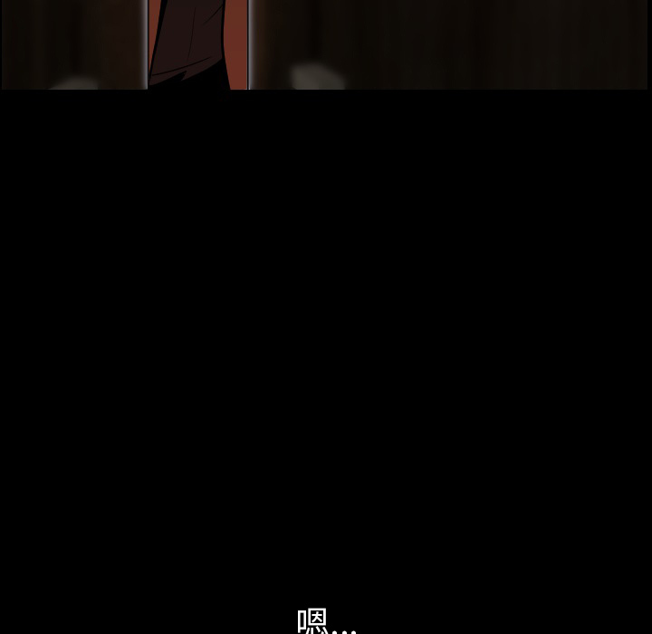 肉体：15 -肉体-无名（第16张）
