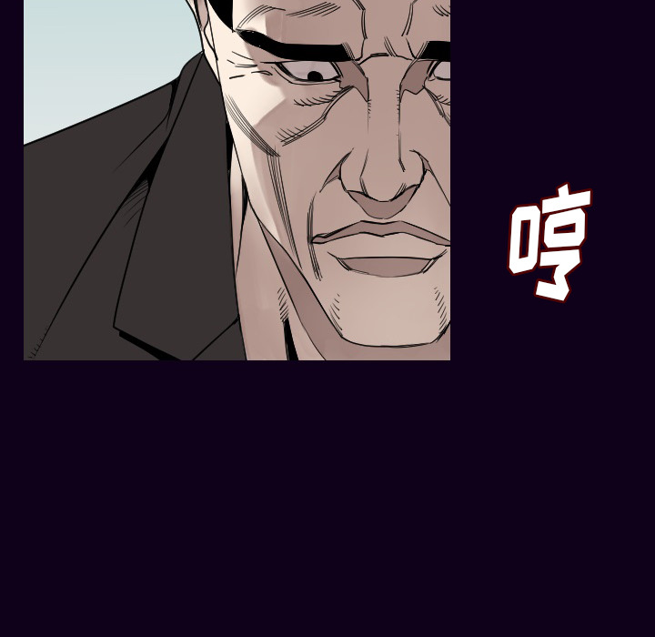 肉体：18 -肉体-无名（第5张）
