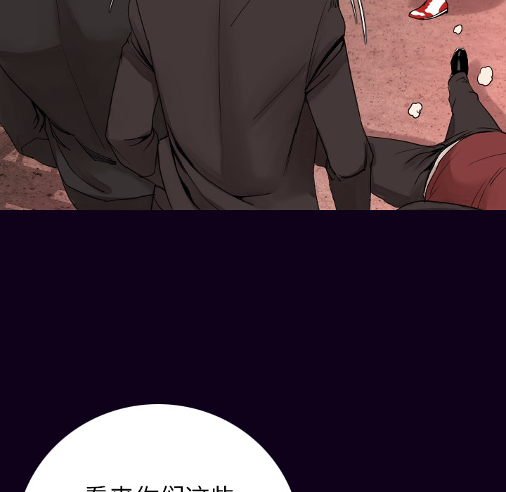 肉体：18 -肉体-无名（第7张）