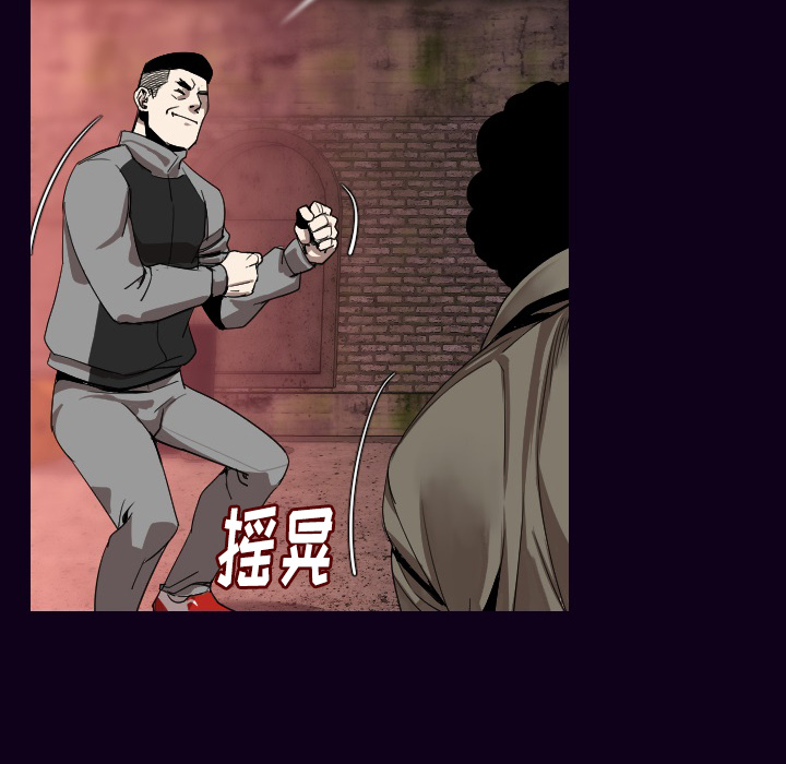 肉体：18 -肉体-无名（第12张）