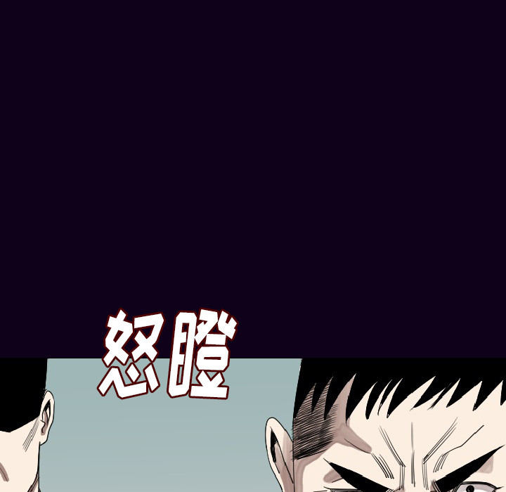 肉体：18 -肉体-无名（第13张）