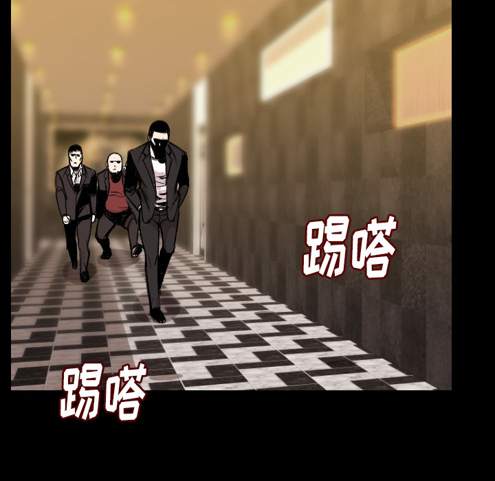 肉体：21 -肉体-无名（第4张）