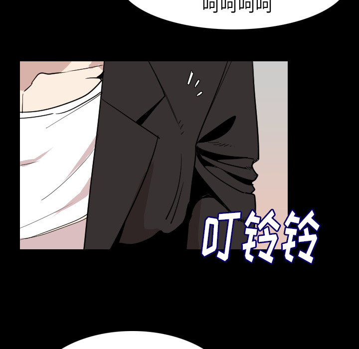 肉体：20 -肉体-无名（第15张）