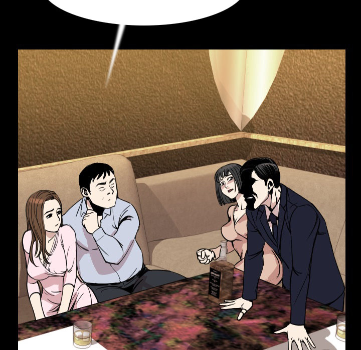 肉体：21 -肉体-无名（第37张）