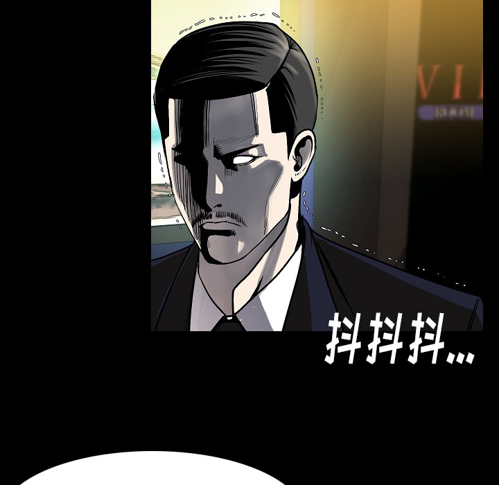 肉体：22 -肉体-无名（第5张）