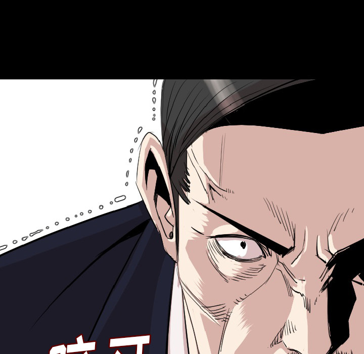 肉体：21 -肉体-无名（第59张）