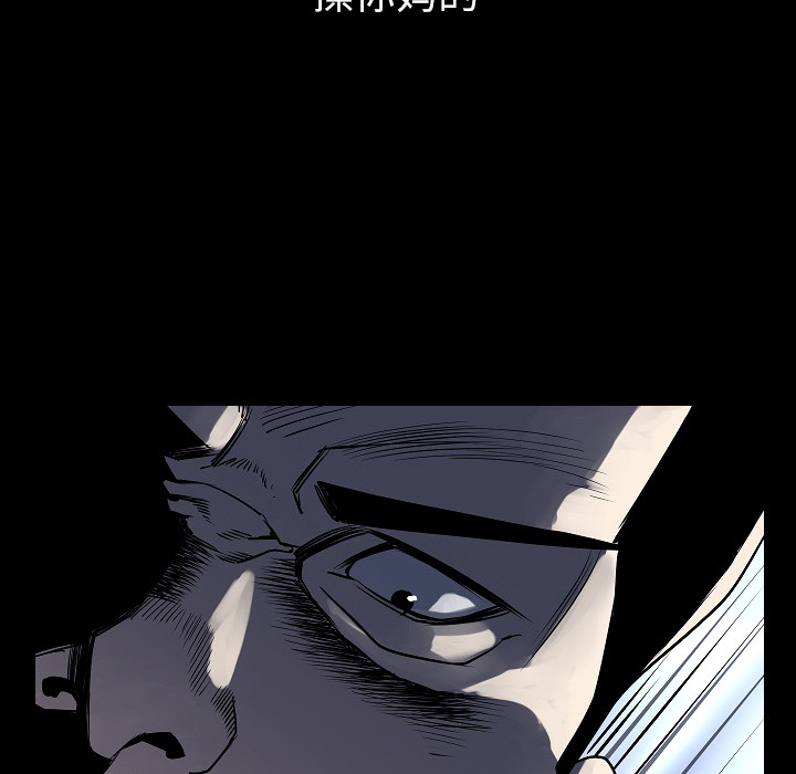 肉体：22 -肉体-无名（第11张）