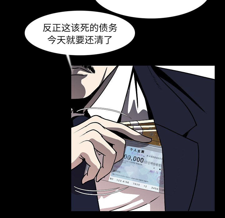 肉体：22 -肉体-无名（第18张）