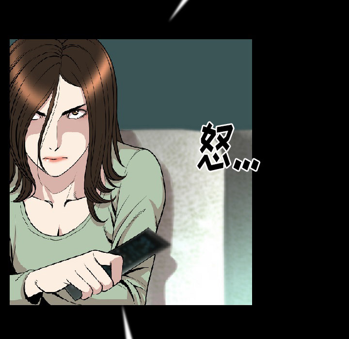 肉体：23 -肉体-无名（第5张）