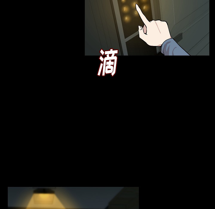 肉体：23 -肉体-无名（第7张）