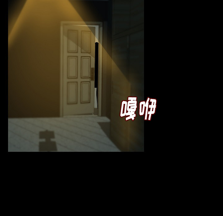 肉体：23 -肉体-无名（第8张）
