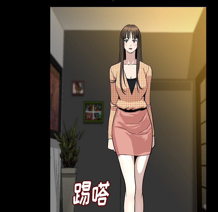 肉体：23 -肉体-无名（第11张）