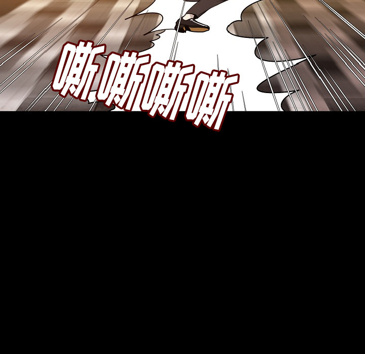 肉体：24 -肉体-无名（第12张）