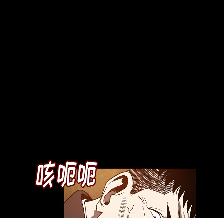 肉体：24 -肉体-无名（第13张）