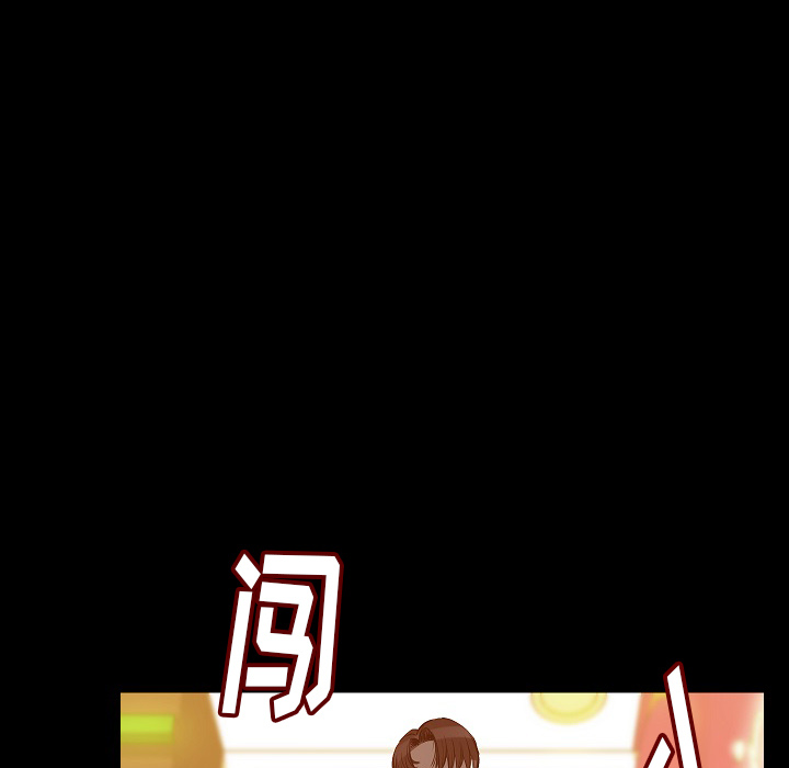 肉体：24 -肉体-无名（第19张）