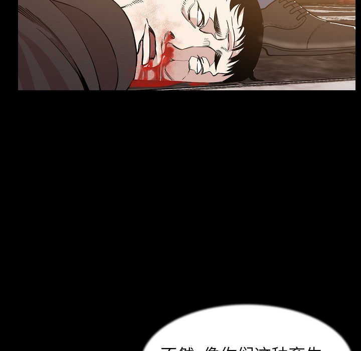 肉体：25 -肉体-无名（第5张）