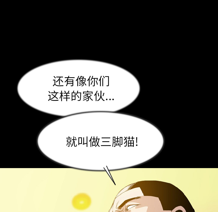 肉体：25 -肉体-无名（第10张）