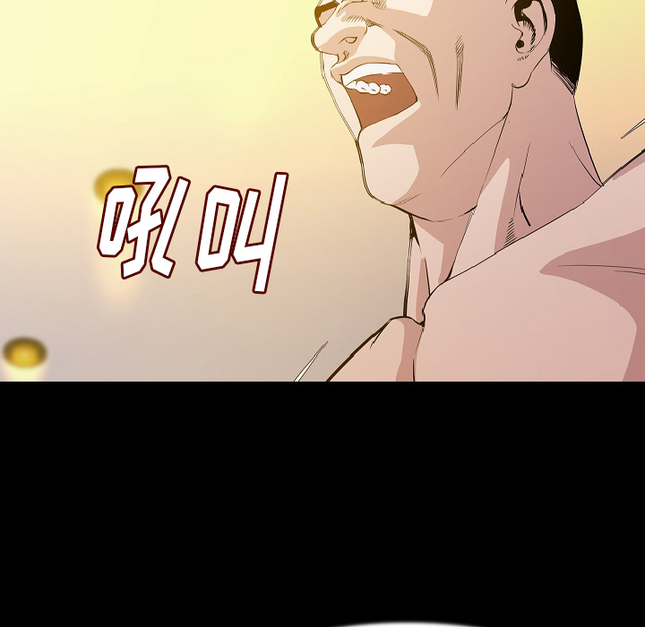 肉体：25 -肉体-无名（第11张）