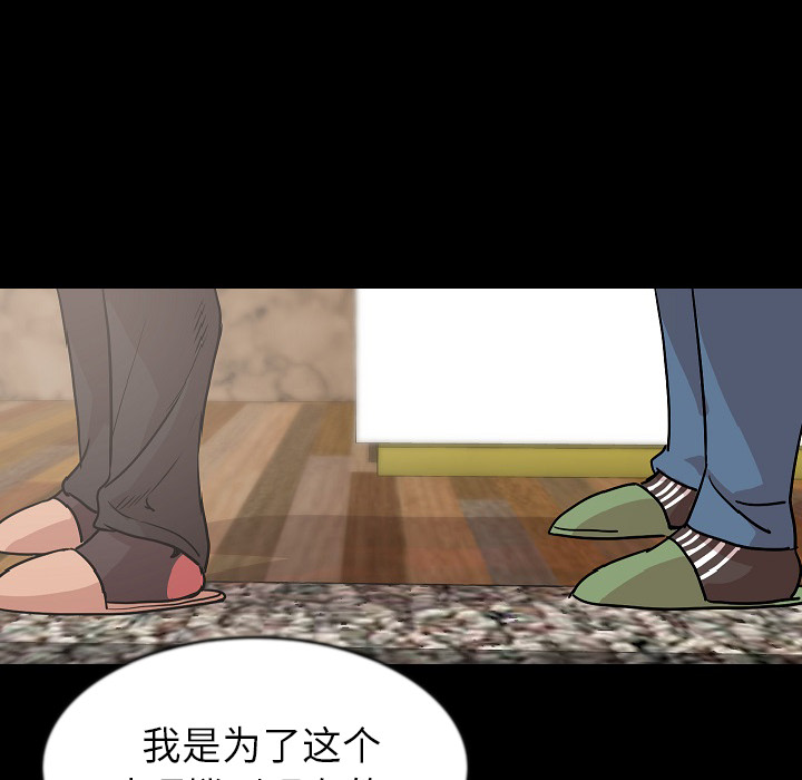 肉体：26 -肉体-无名（第11张）