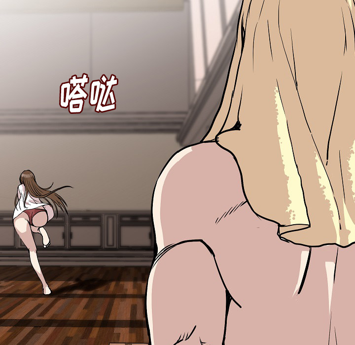 肉体：27 -肉体-无名（第13张）