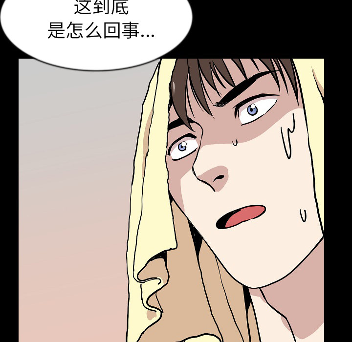 肉体：27 -肉体-无名（第16张）