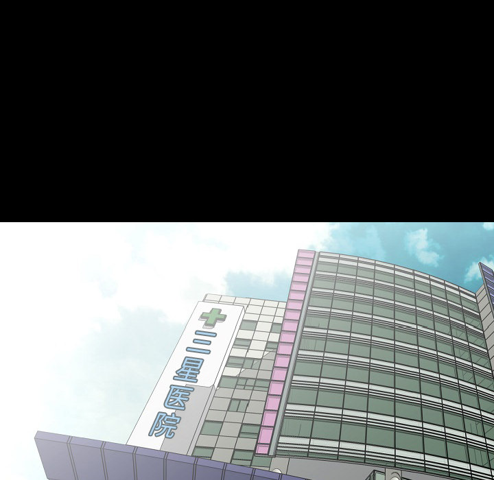 肉体：27 -肉体-无名（第18张）