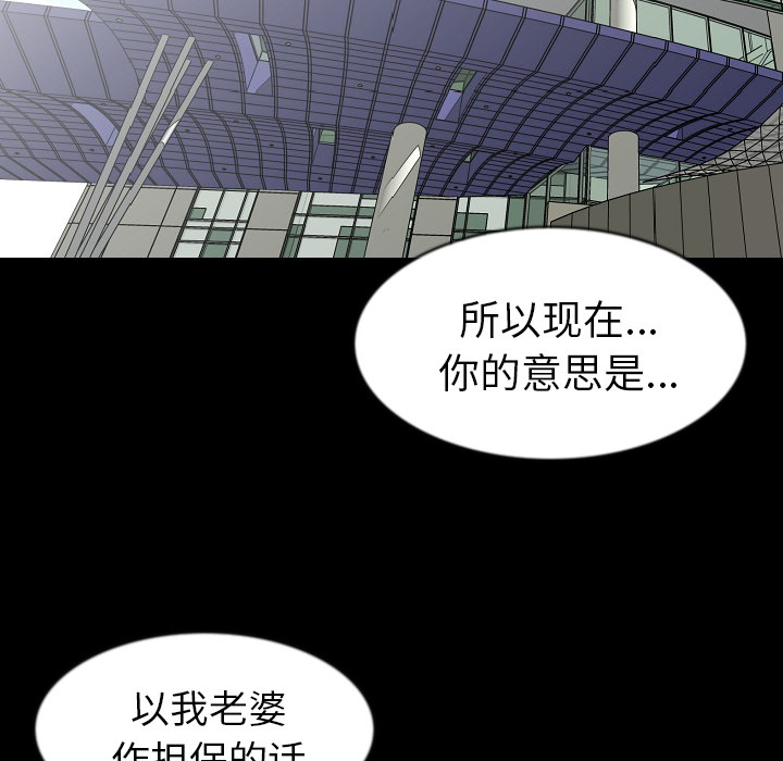 肉体：27 -肉体-无名（第19张）