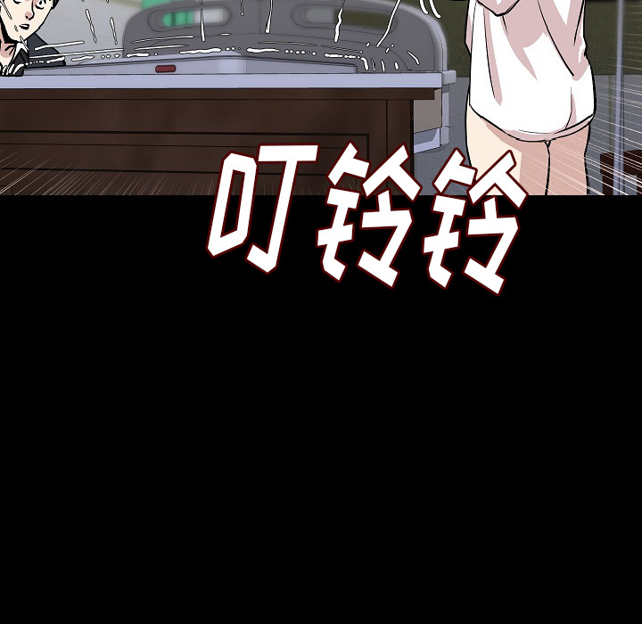 肉体：28 -肉体-无名（第3张）
