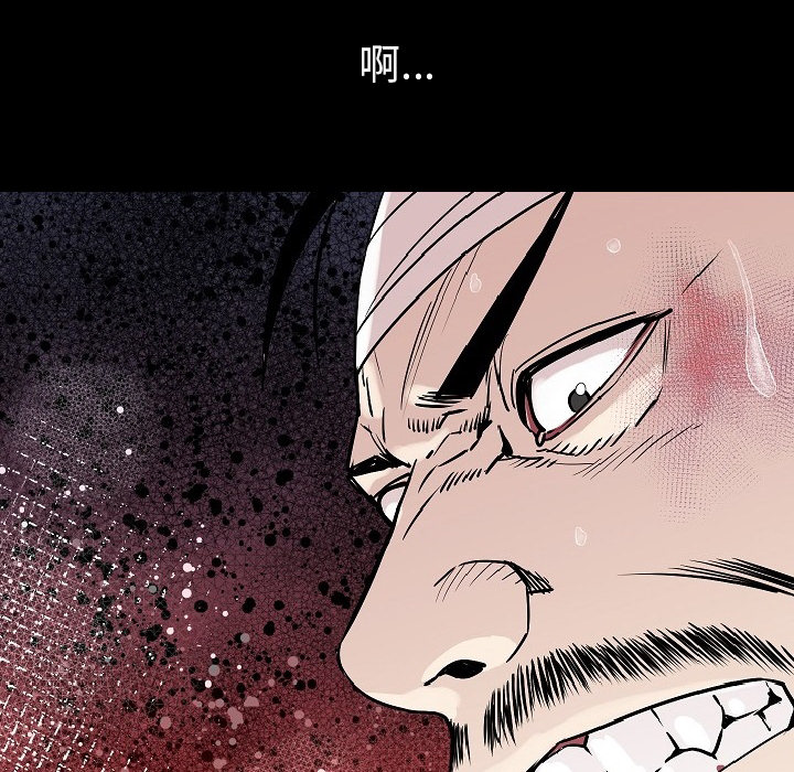 肉体：28 -肉体-无名（第8张）