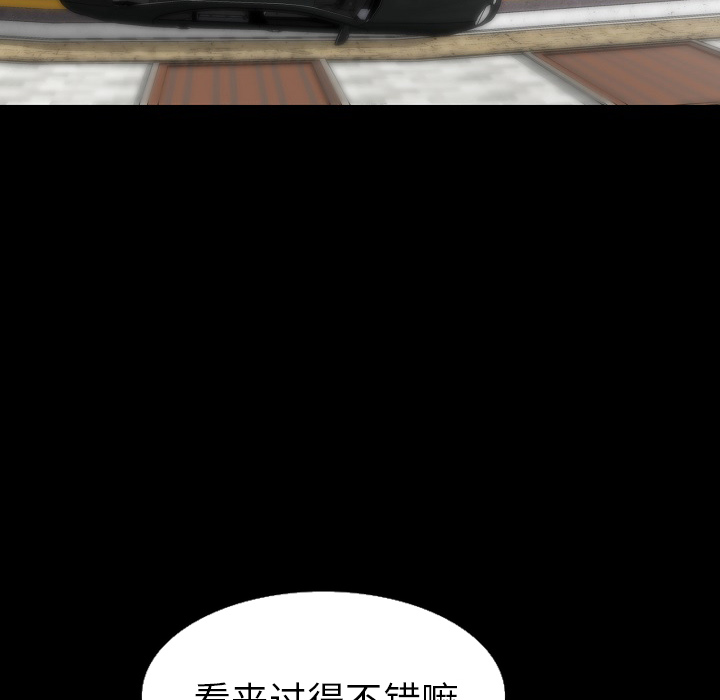 肉体：28 -肉体-无名（第17张）