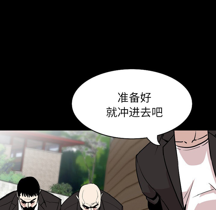 肉体：28 -肉体-无名（第19张）