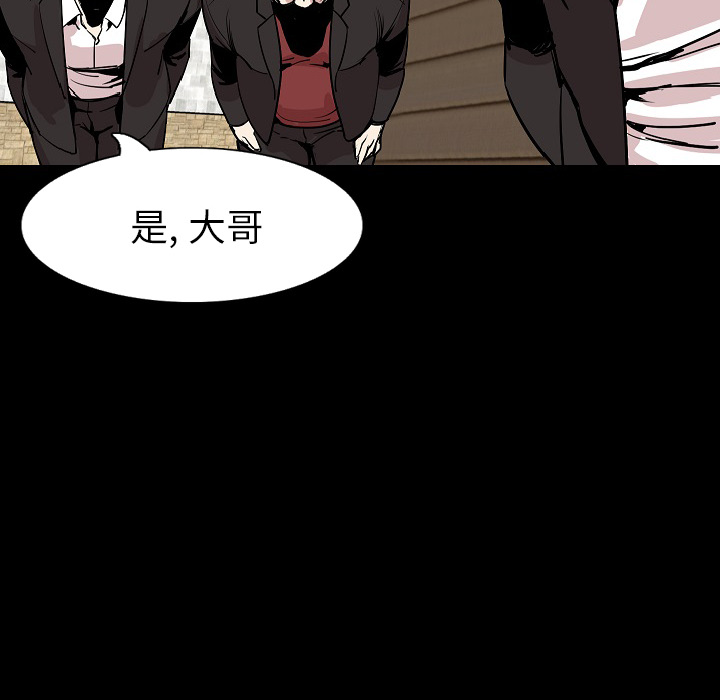 肉体：28 -肉体-无名（第20张）