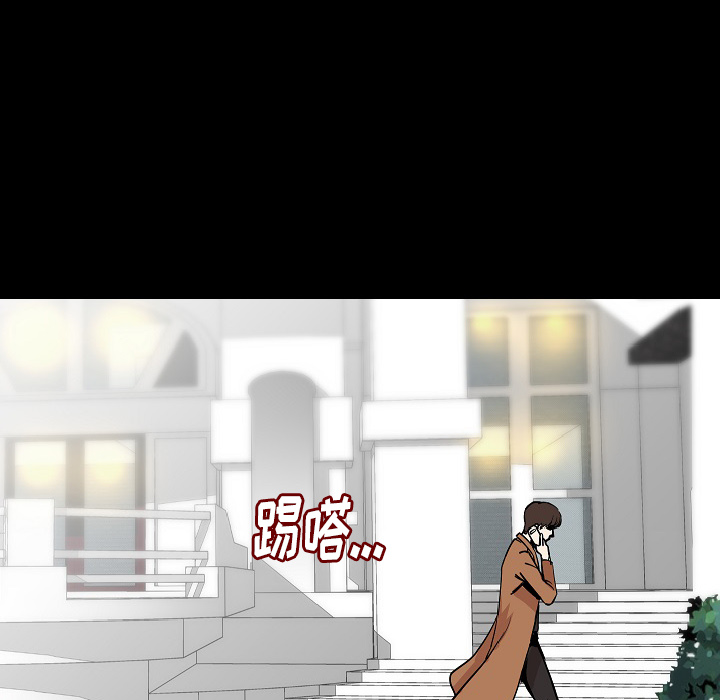 肉体：28 -肉体-无名（第21张）
