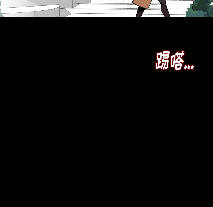 肉体：28 -肉体-无名（第22张）