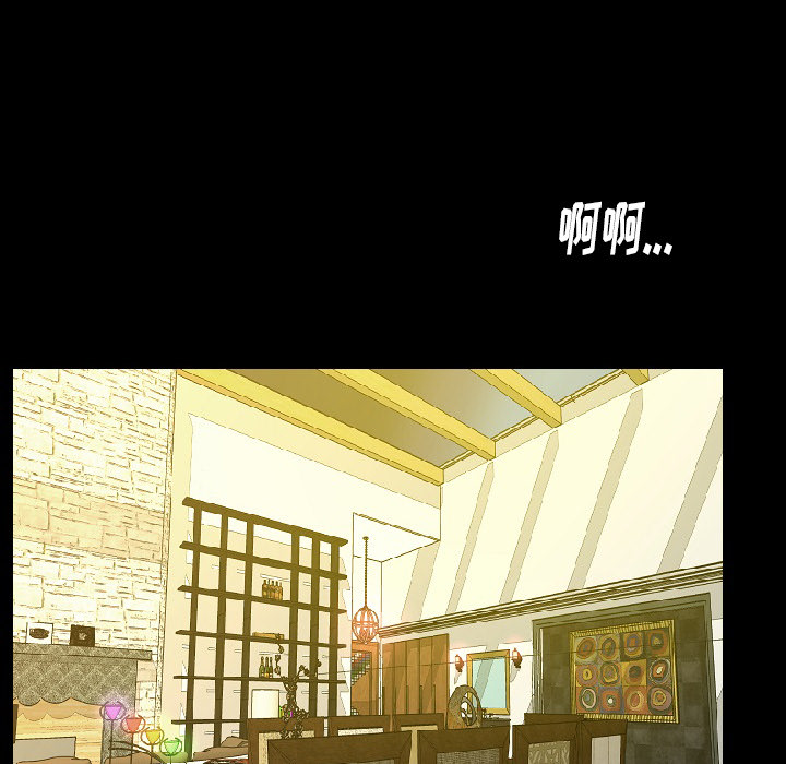 肉体：29 -肉体-无名（第3张）