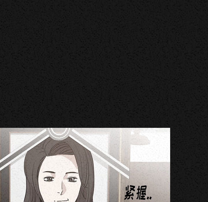 肉体：30 -肉体-无名（第8张）