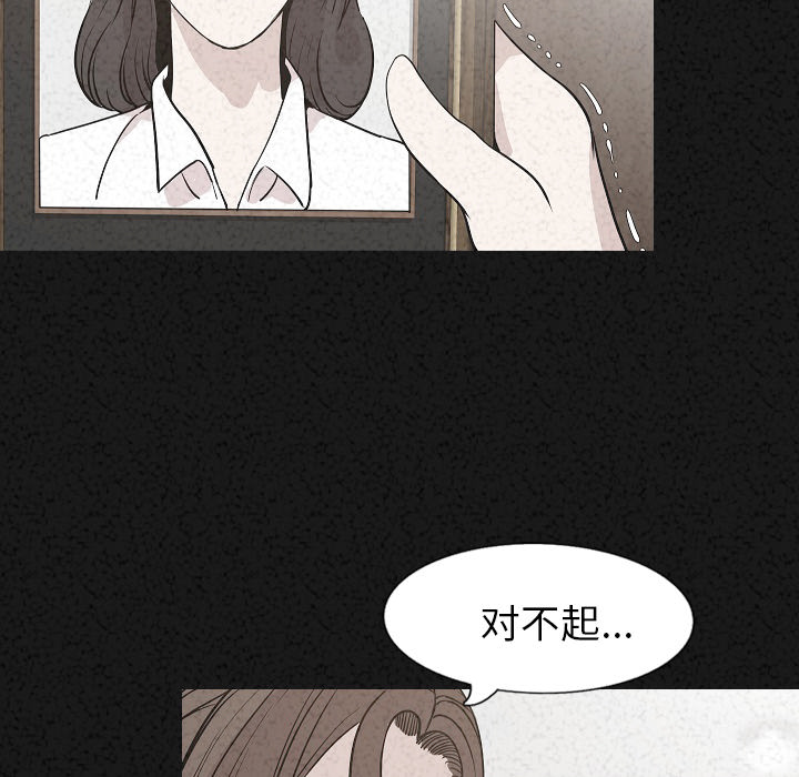 肉体：30 -肉体-无名（第9张）