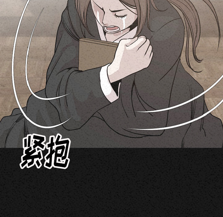 肉体：30 -肉体-无名（第12张）