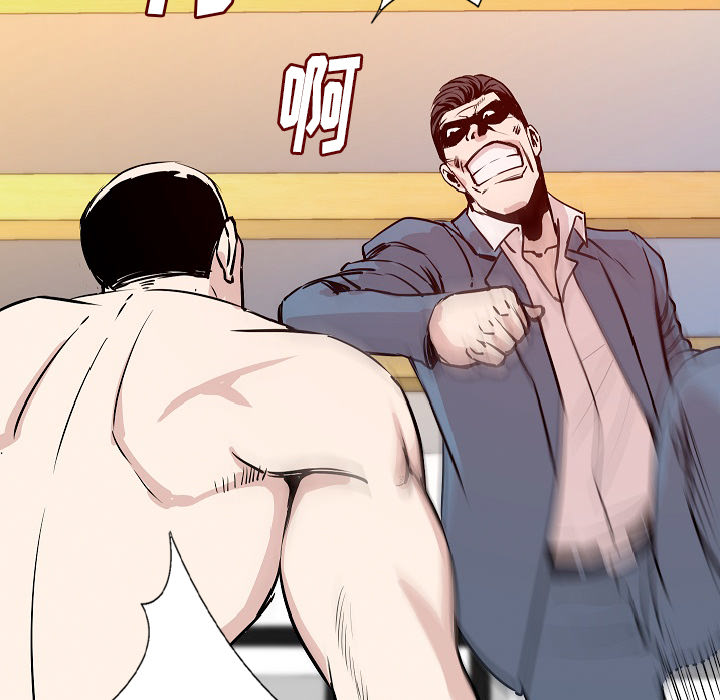 肉体：31 -肉体-无名（第7张）