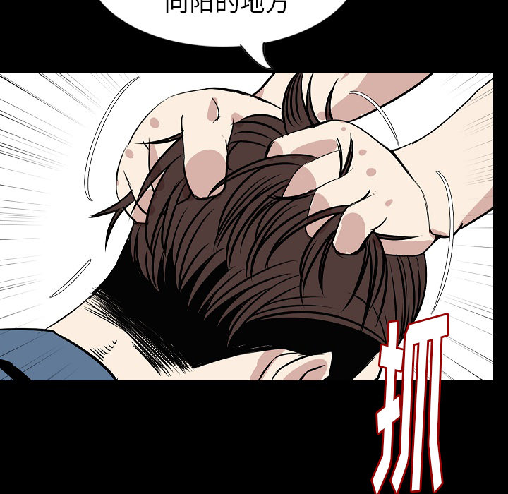 肉体：32 -肉体-无名（第7张）
