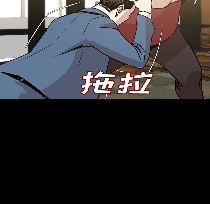 肉体：32 -肉体-无名（第9张）