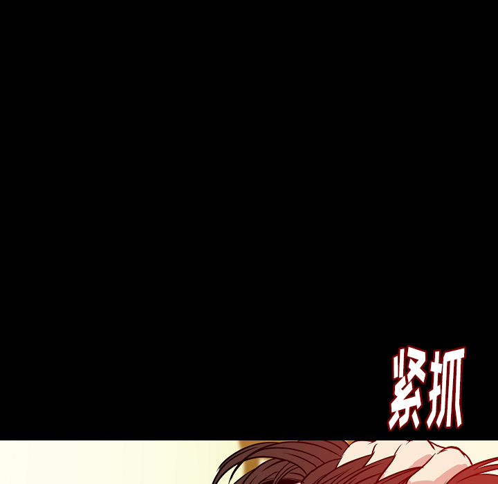 肉体：32 -肉体-无名（第28张）