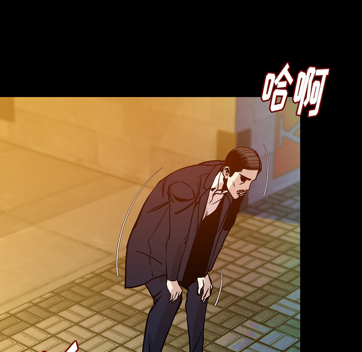 肉体：32 -肉体-无名（第37张）