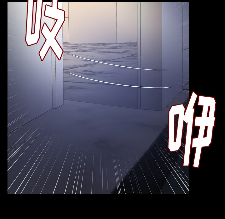 肉体：33 -肉体-无名（第4张）
