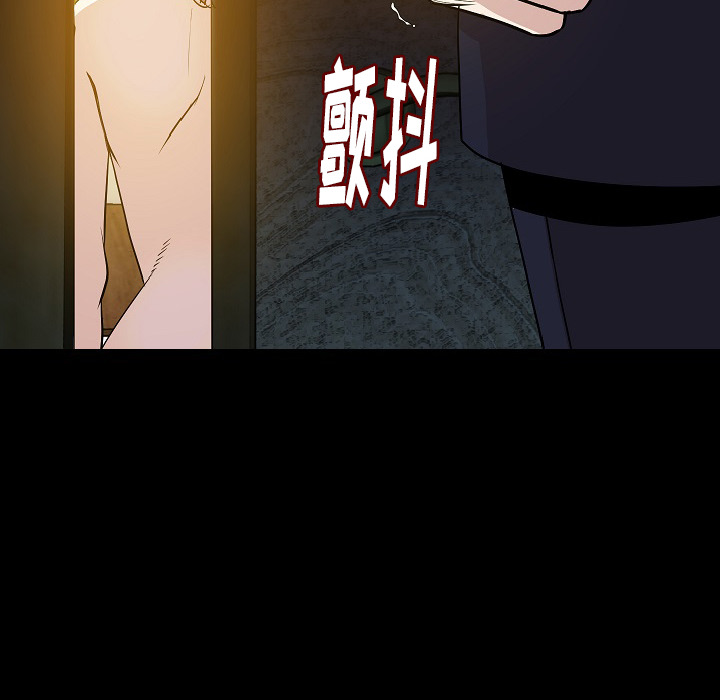 肉体：34 -肉体-无名（第18张）