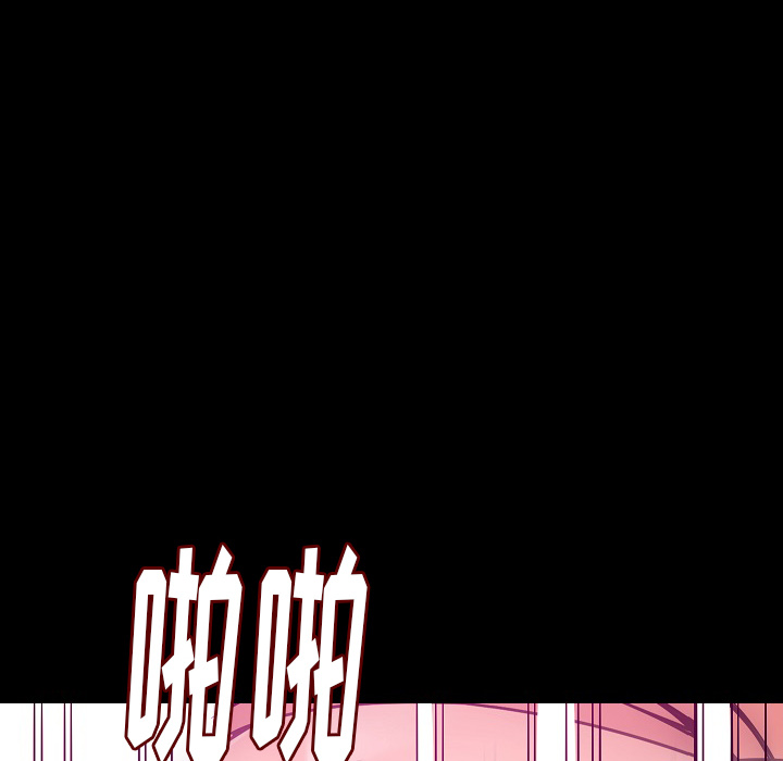 肉体：34 -肉体-无名（第26张）